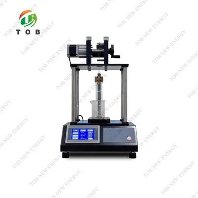 مختبر تراجع المغطي